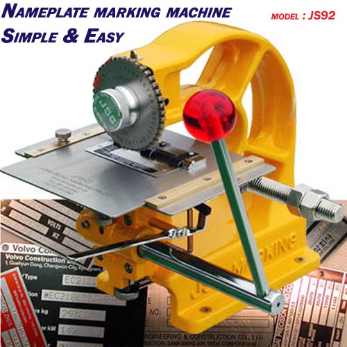 Nameplate marking machine New design